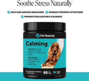 Pet Honesty Calming Chews for Dogs — 90 Soft Chews – photo 2